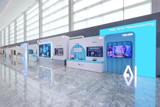 “AI向实”正重塑中国制造升维路径澳门新葡京入口超越模型内卷TCL的(图2)