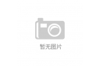 器人_家电频道_天极网新葡京科技新玩_智